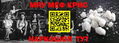 mdma Апрелевка