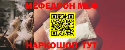 mdma Апрелевка