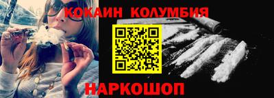 mdma Апрелевка