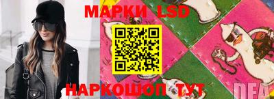 mdma Апрелевка