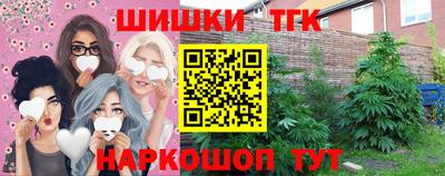 mdma Апрелевка
