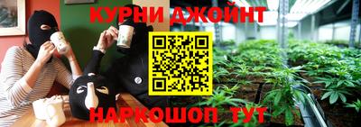 соль ск Аргун