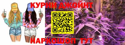 mdma Апрелевка