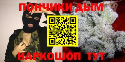экстази Апшеронск