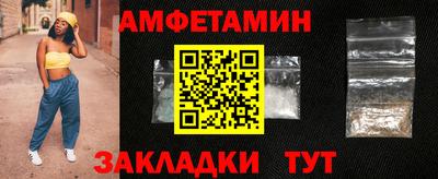 mdma Апрелевка