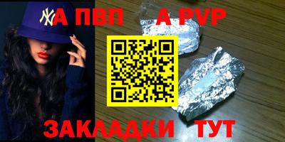 mdma Апрелевка