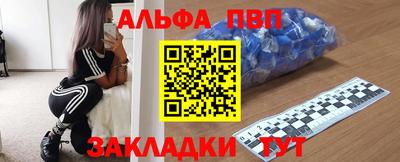 прущая мука Изобильный
