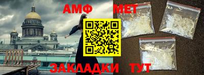 mdma Апрелевка