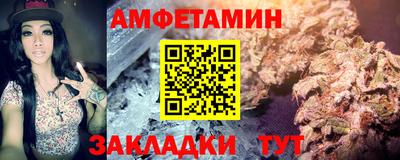 mdma Апрелевка