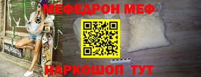 экстази Апшеронск