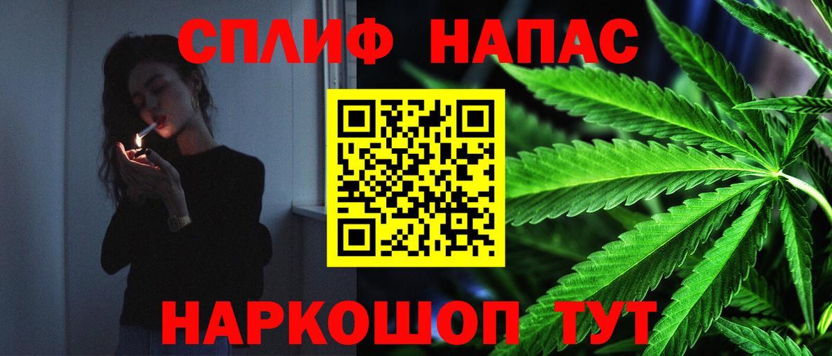 Бошки марихуана ГИДРОПОН  Вход с VPN  Каннабис гибрид  Бошки Шишки Ganja  Владивосток 